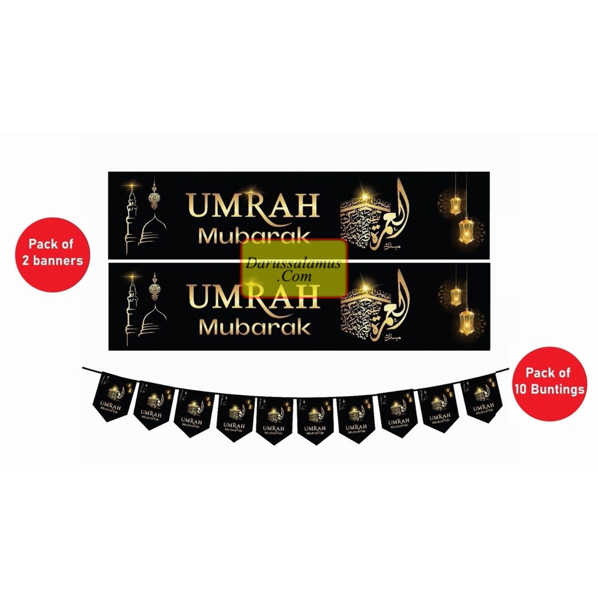 Umrah Mubarak Set Banner and Bunting decorative wall hanging、mySite、topwebapps