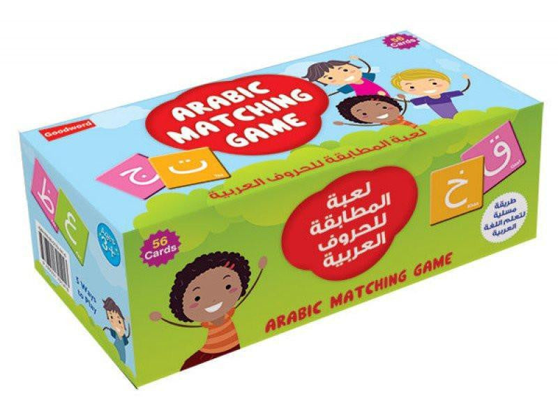 Arabic Matching Game لعبة المطابقة للحروف العربية、mySite、topwebapps