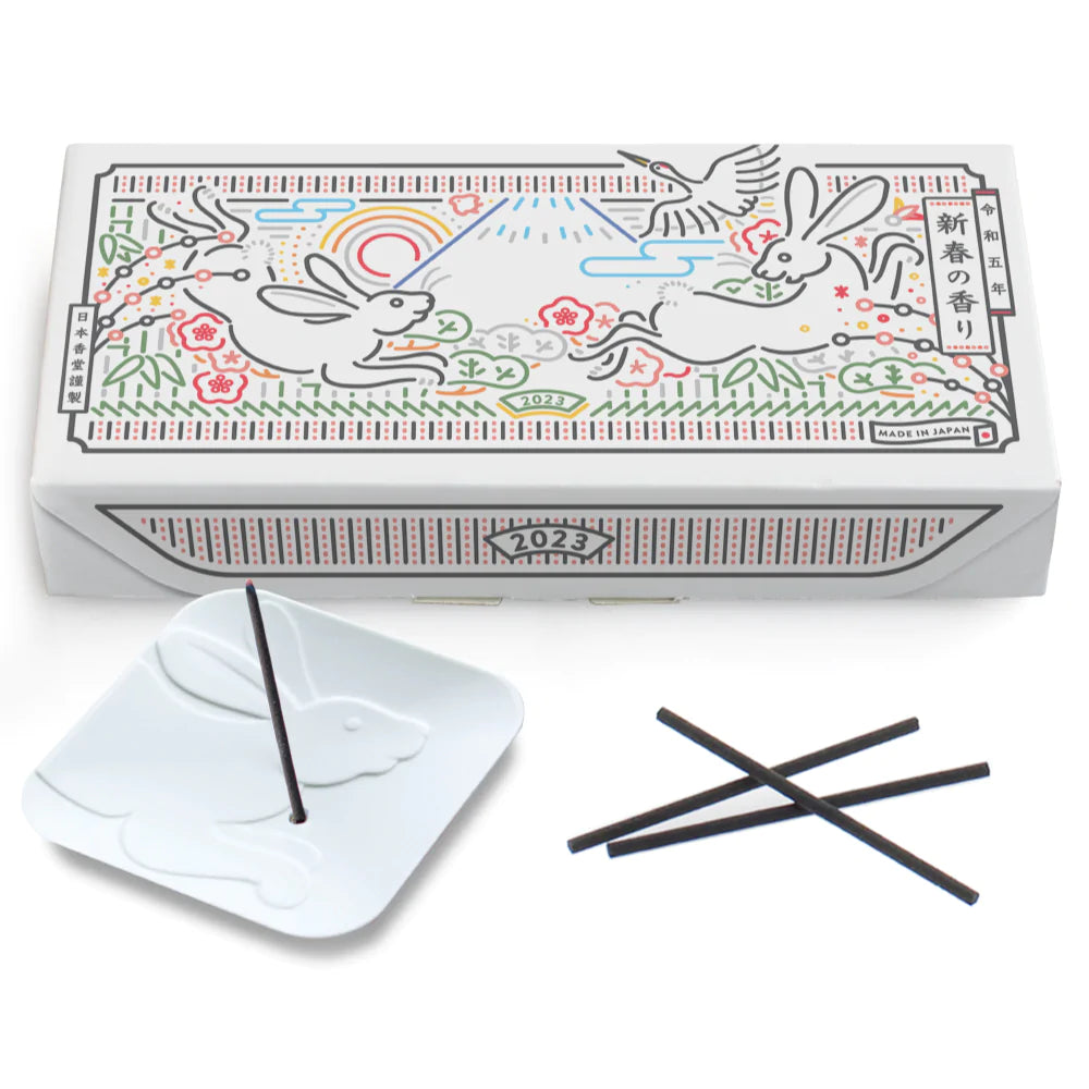 2023 Year of the Rabbit Incense Gift Set、mySite、topwebapps