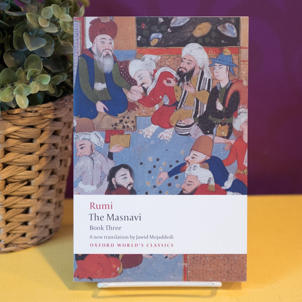 Masnavi Book Three、mySite、topwebapps