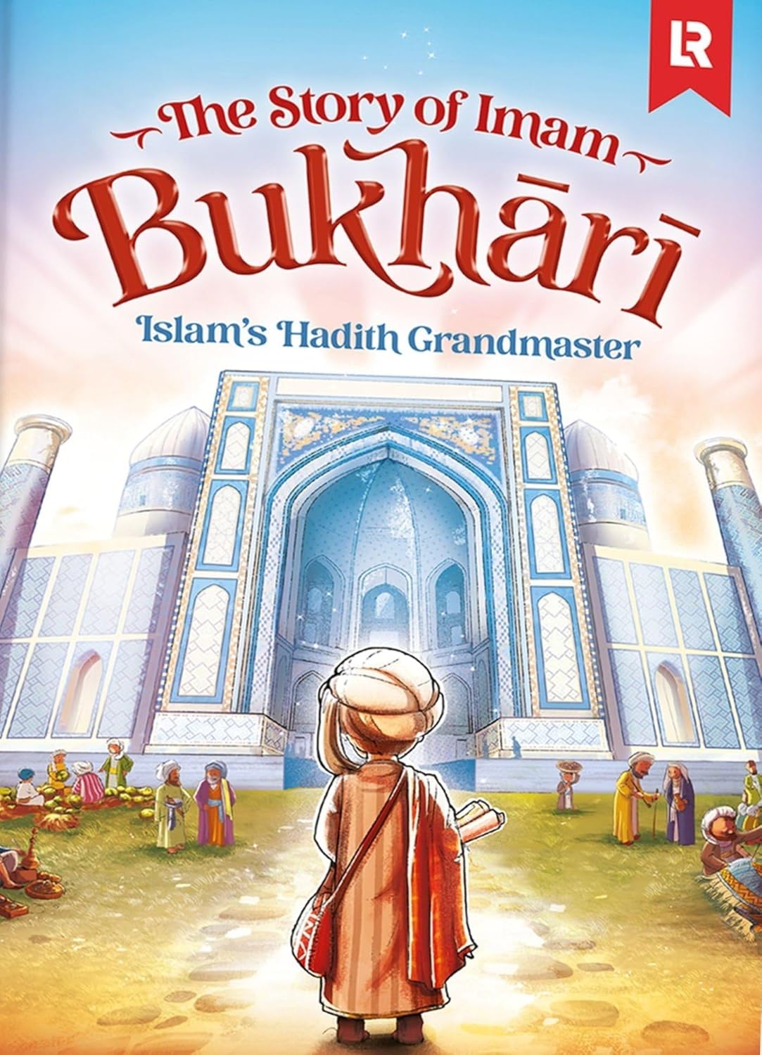 The Story of Imam Bukhari: Islam's Hadith Grandmaster、mySite、topwebapps