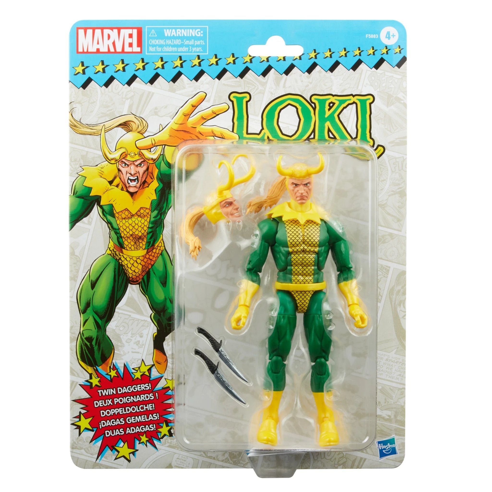 Marvel Legends Retro Collection Loki、mySite、hgirdovlk