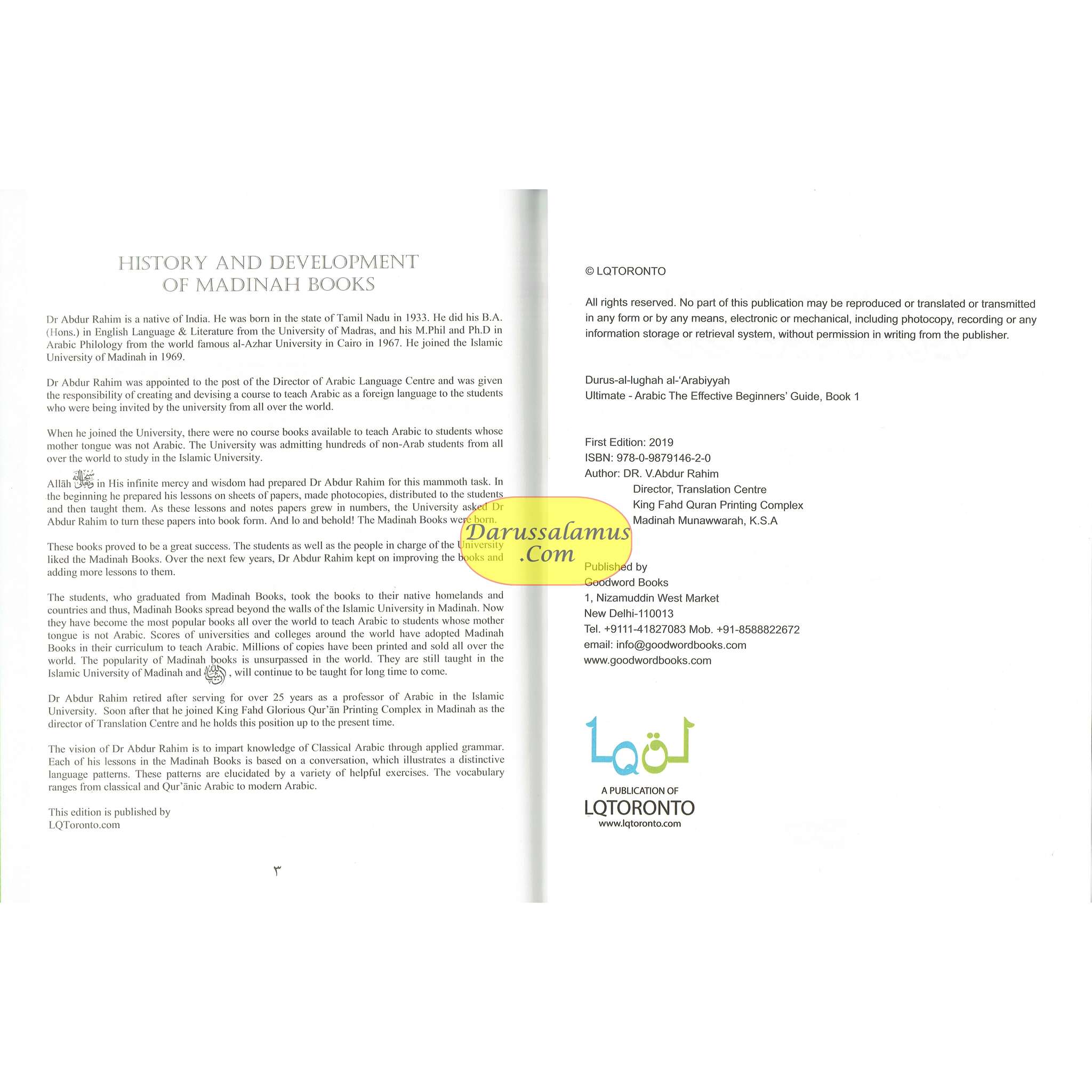 Ultimate Arabic Book-1 The Effective Beginners' Guide By Dr V. Abdur Rahim、mySite、topwebapps