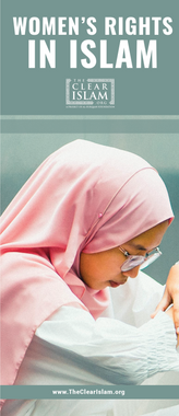 Women Rights In Islam、mySite、topwebapps