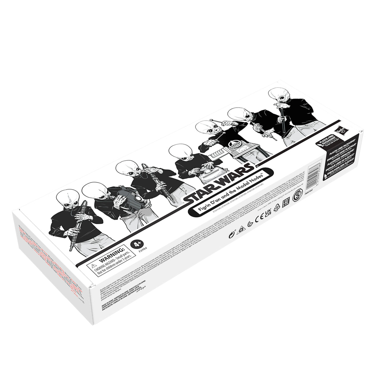 Star Wars The Vintage Collection The Modal Nodes (Re-Run)、mySite、hgirdovlk