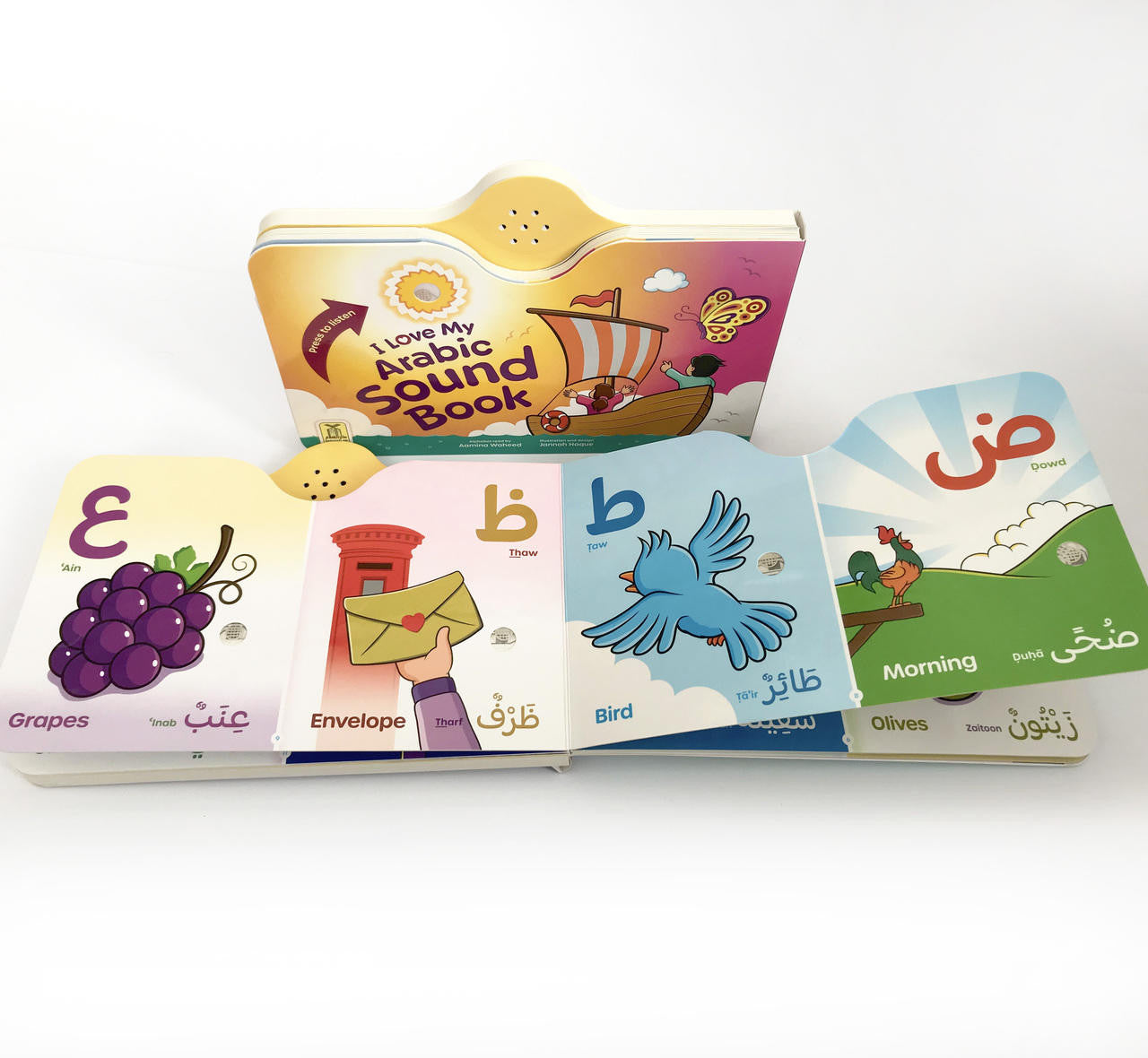 I Love My Arabic Sound Book Without Face Pictures By Aamina Waheed、mySite、topwebapps