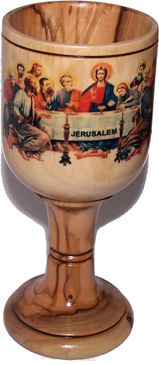  Large Communion Wine Goblet with imprinted Last supper by Laser Technology - Colored - Chalice Olive Wood (6 Inches Large) - Asfour Outlet Trademark、mySite、elrpsem3k