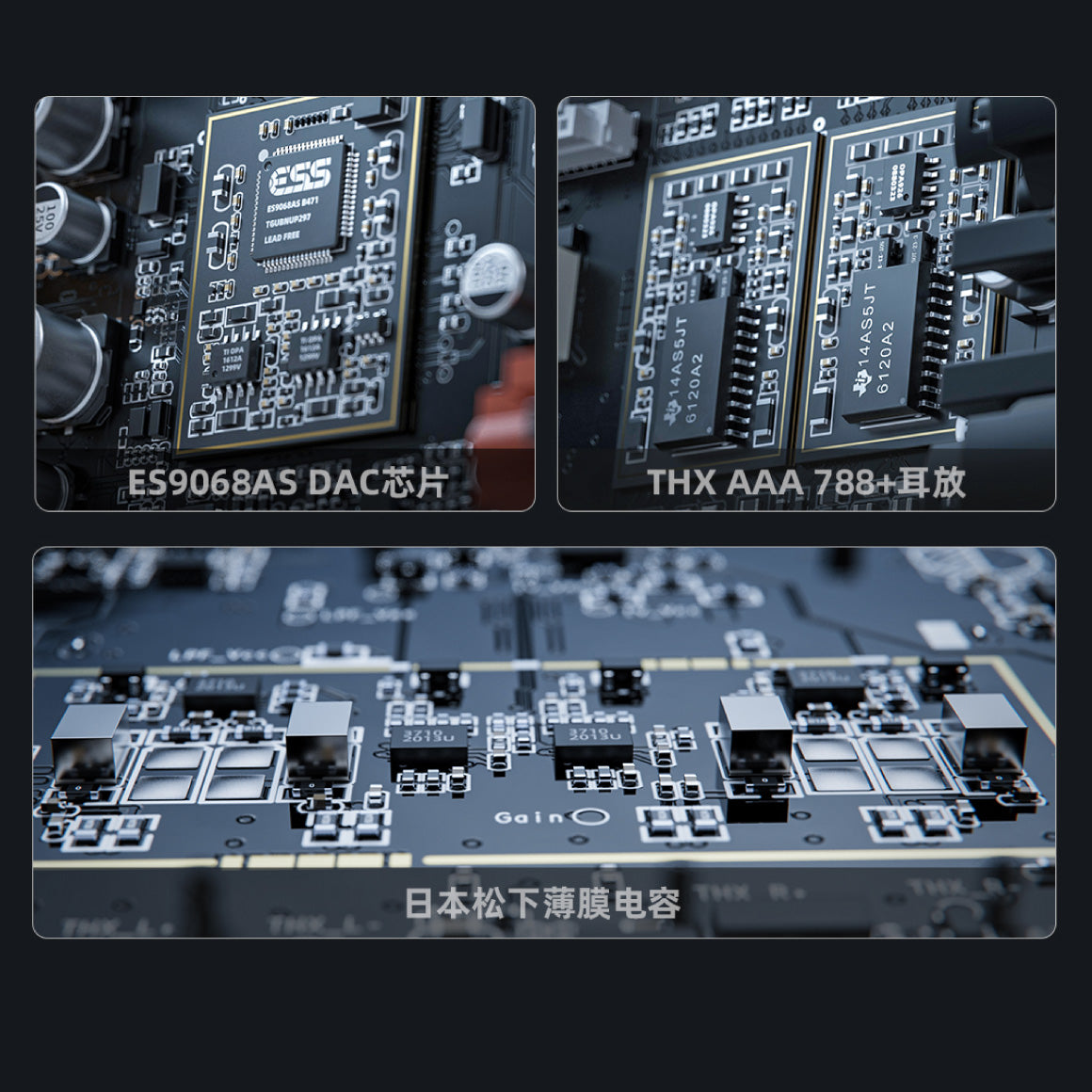  FiiO - R7、mySite、merchandisen