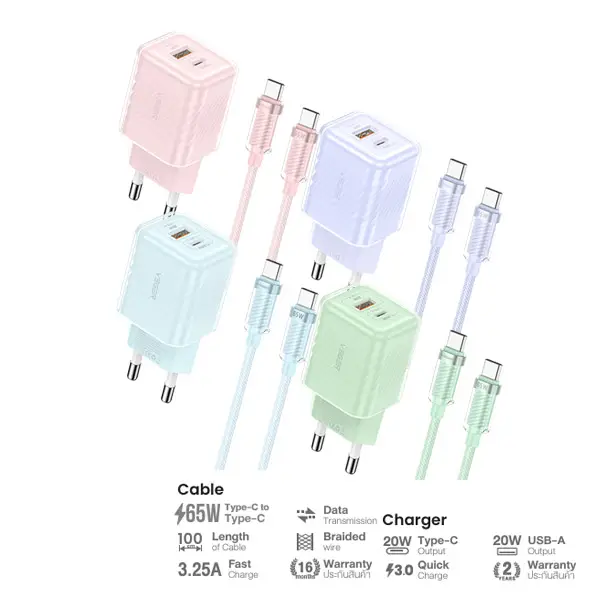 Veger VC-20W06 & V-CC06 Dual-Port Type-C to Type-C Charger Set、mySite、fannypackpong