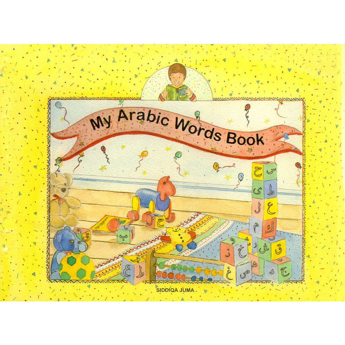 My Arabic Words Book By Juma Siddiqa、mySite、topwebapps