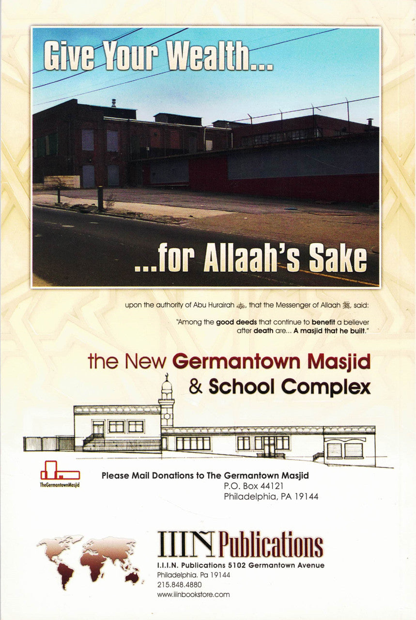 Among the Punishments and Remedies for Sin: Further Selections from the Illness and the Cure (ad-Daa wad-Dawaa) By Imam Ibnul Qayyim Al-Jawziyyah、mySite、topwebapps