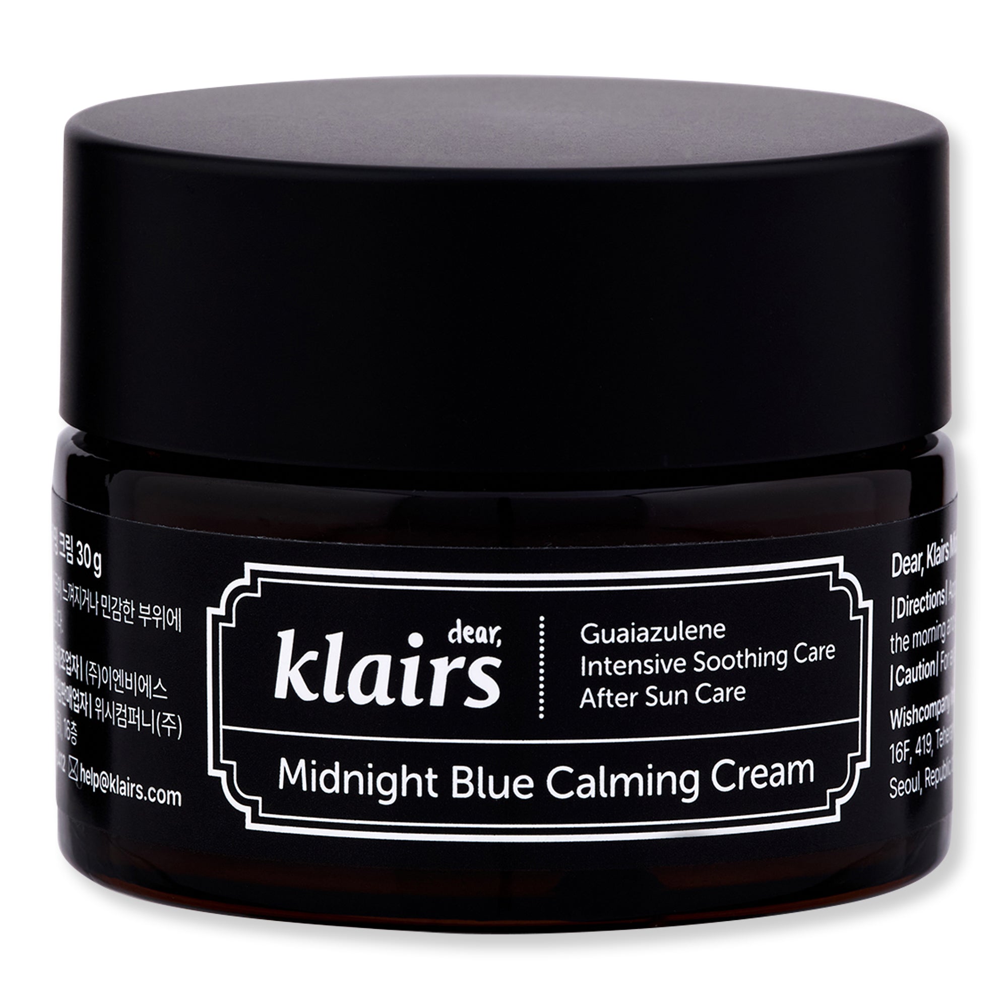 Klairs Midnight Blue Calming Cream、mySite、gigharbornorthrealestate