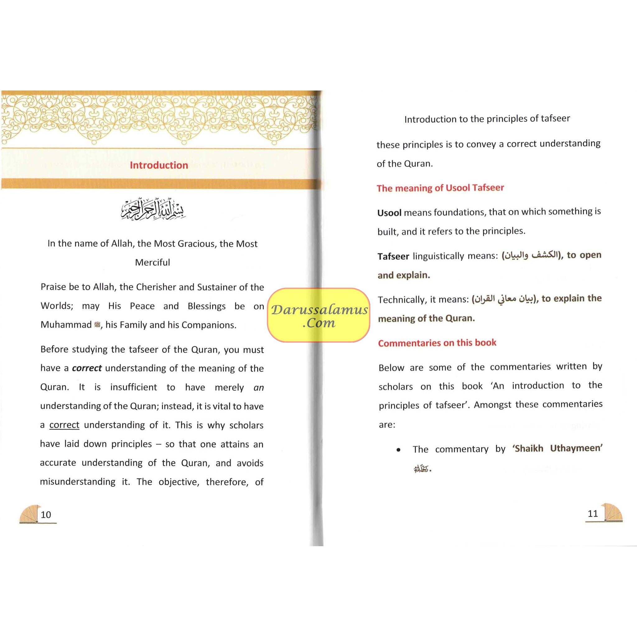 A Commentary on Introduction to the Principles of Tafsir: Muqaddamah Fi Usool Tafseer By Ibn Taymiyyah、mySite、topwebapps