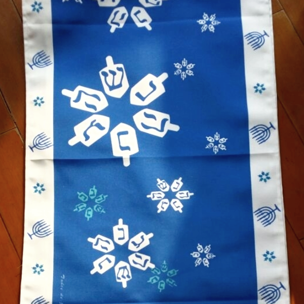 Dreidel Table Runner、mySite、topwebapps