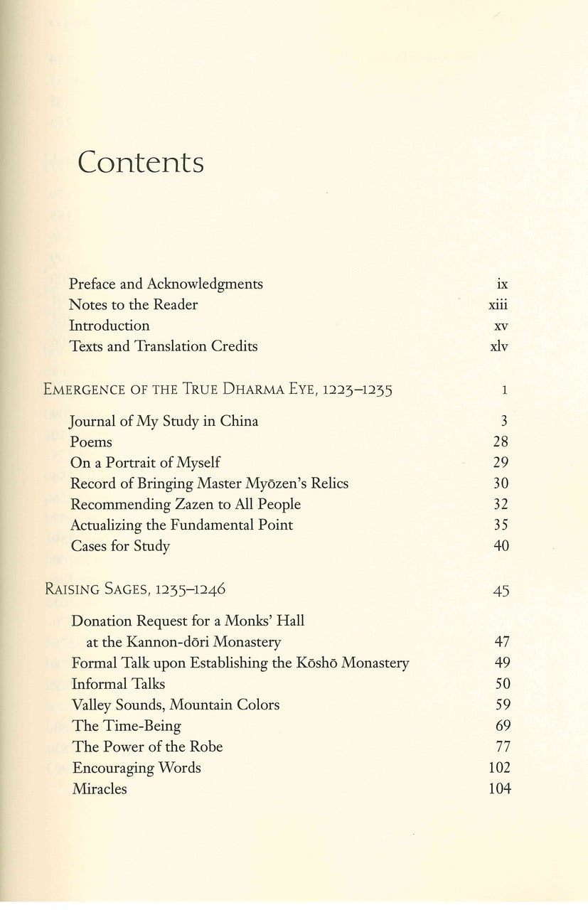 Enlightenment Unfolds、mySite、topwebapps