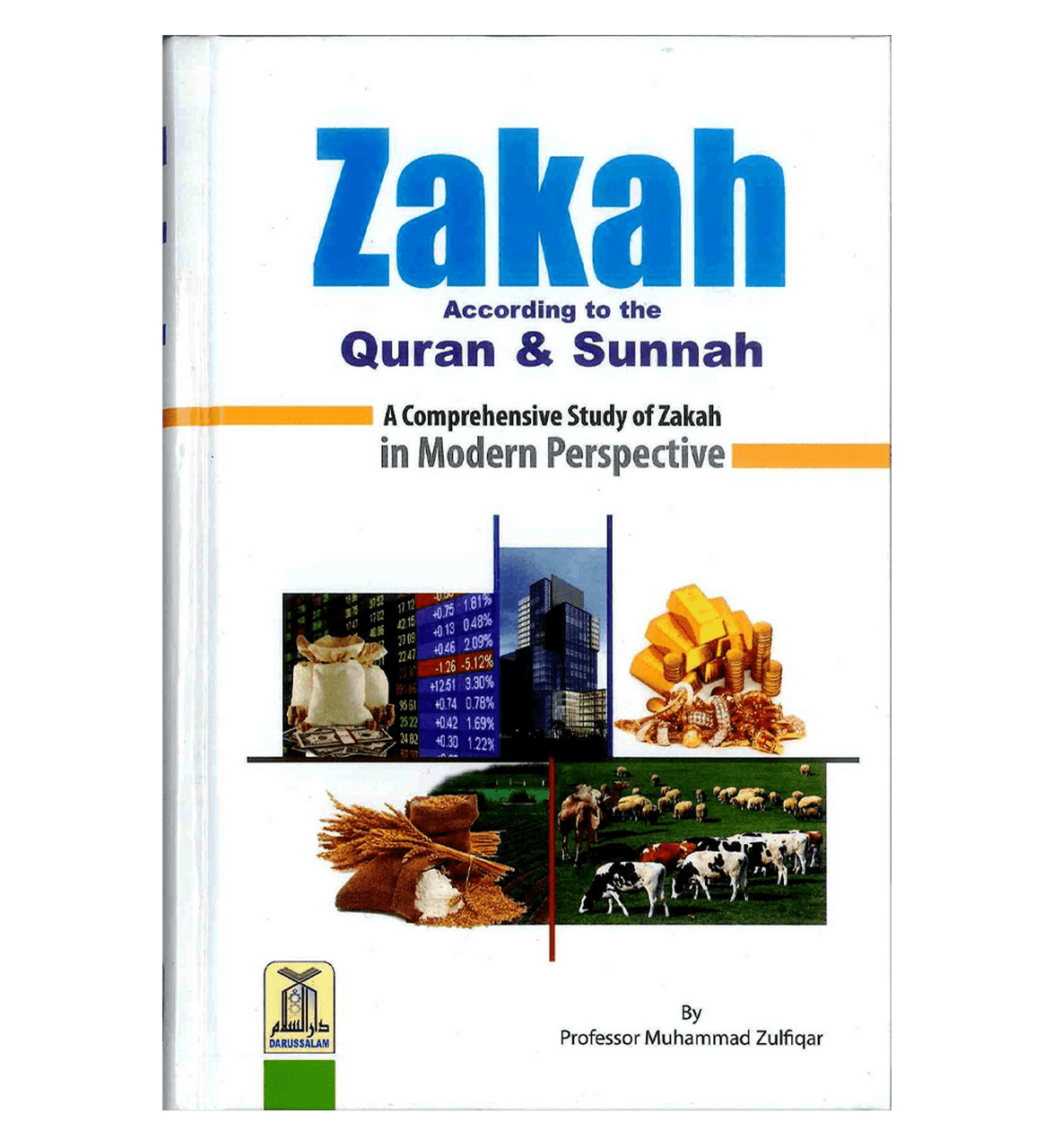Zakah According to the Quran & Sunnah、mySite、topwebapps