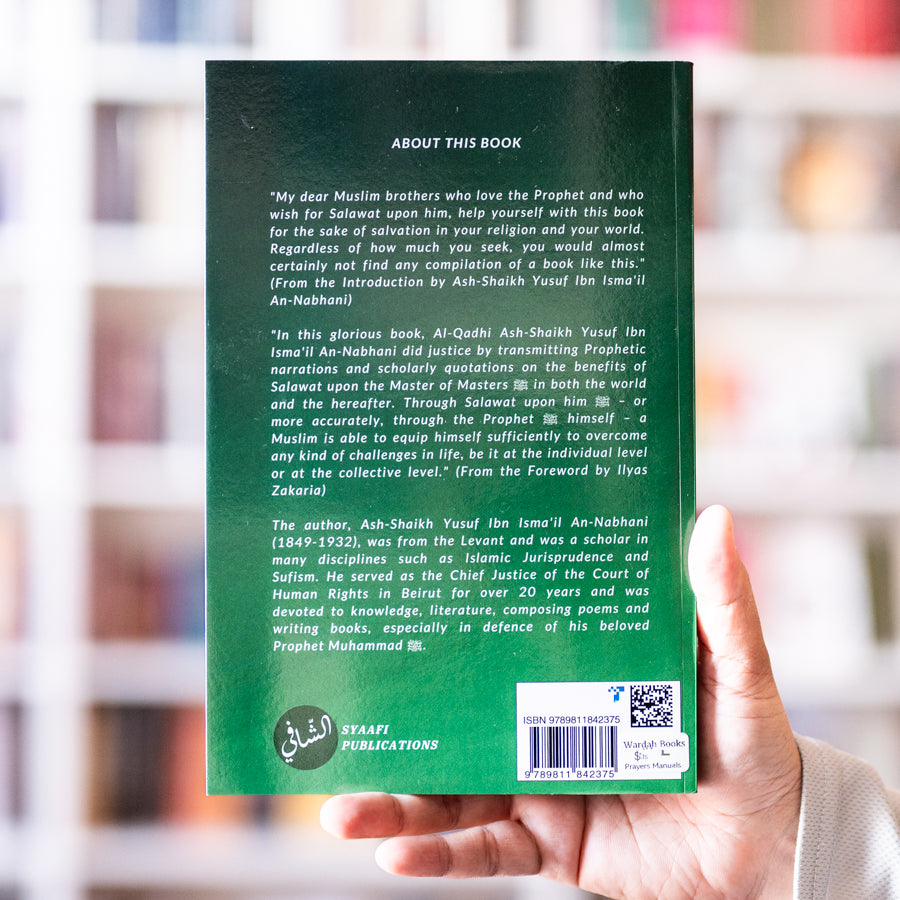 The Best Of Salawat Upon The Master Of Masters、mySite、topwebapps