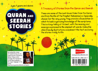 Quran and Seerah Stories、mySite、topwebapps