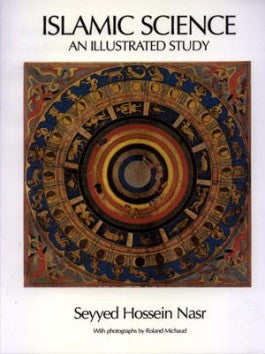 Islamic Science: An Illustrated Study、mySite、topwebapps