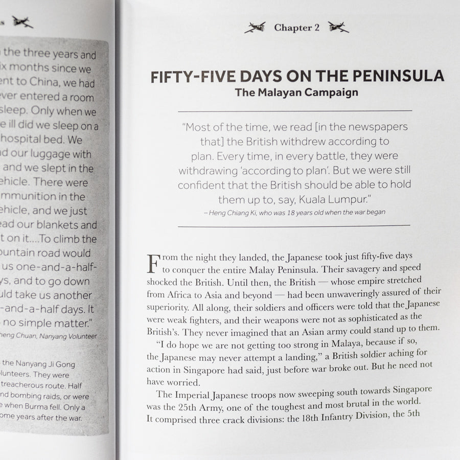 We Shall Remember: The Story of Singapore at War、mySite、topwebapps