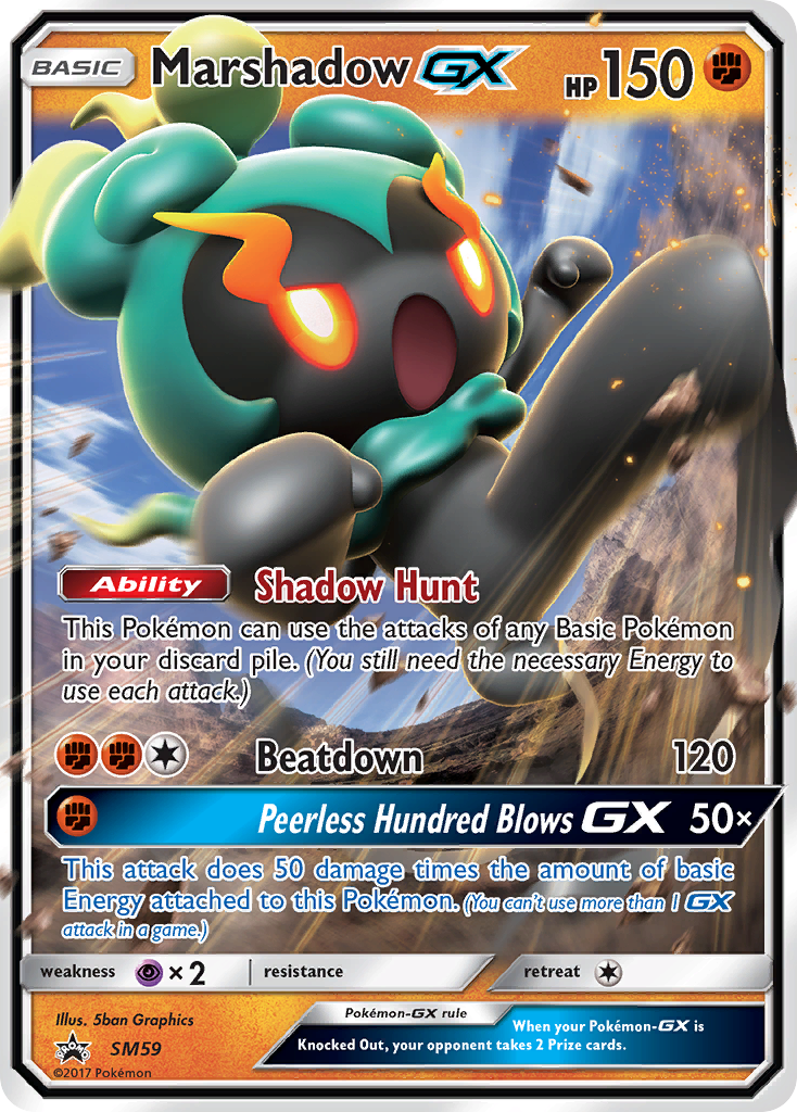 Marshadow GX (SM59) Sun & Moon: Black Star Promos、mySite、waistdrama