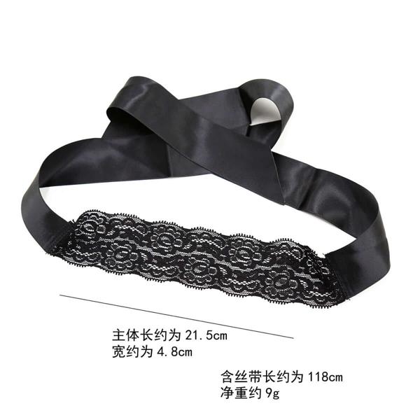 Satin | Lace | Blindfold、mySite、bottomscart