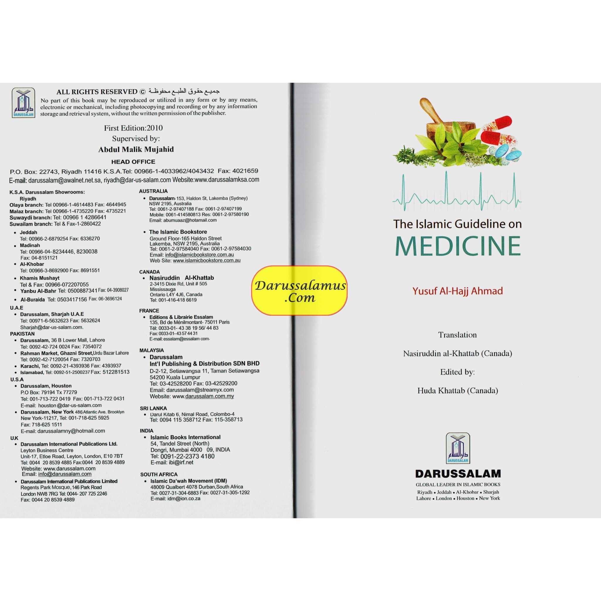 The Islamic Guideline on Medicine By Yusuf Al-Hajj Ahmad、mySite、topwebapps