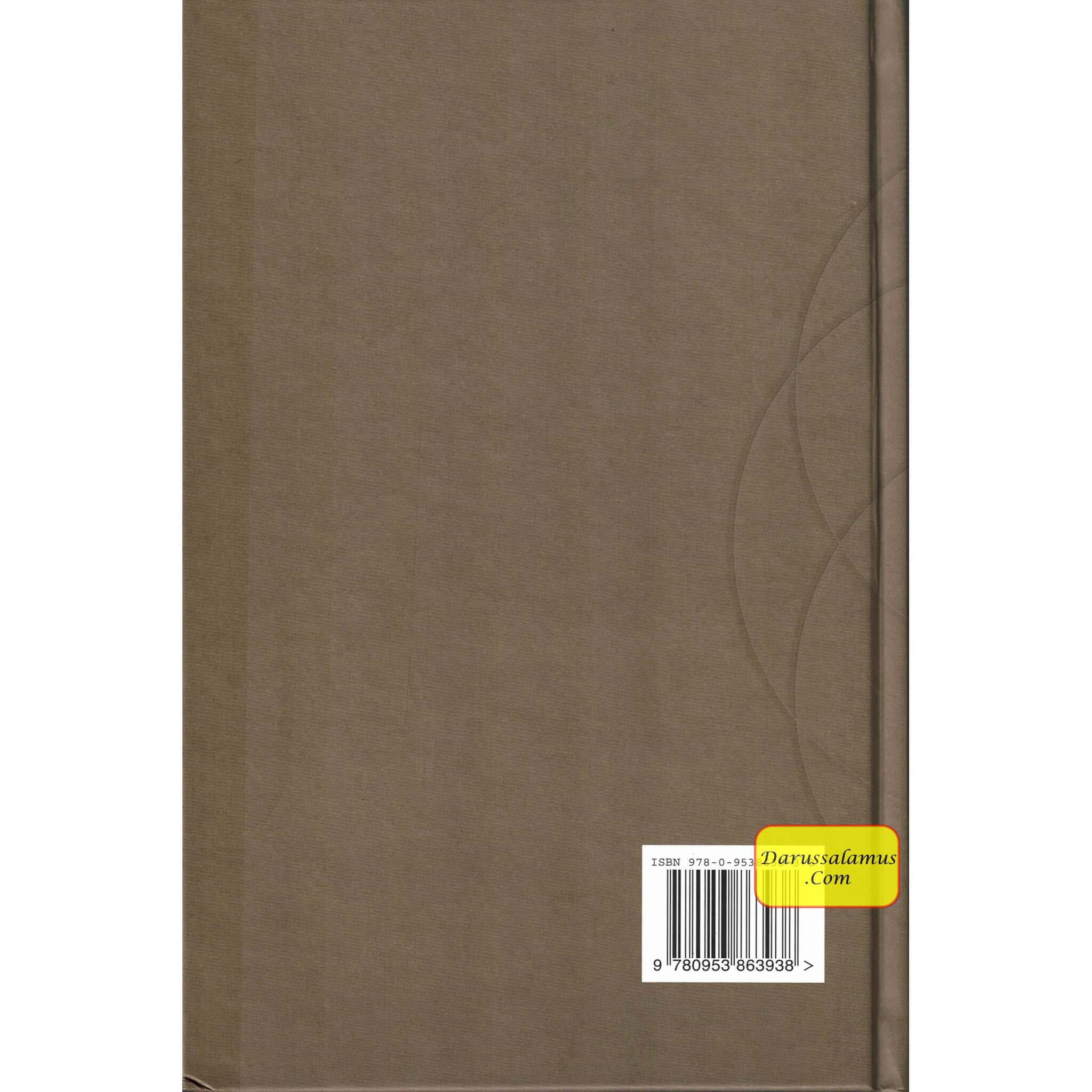 The Noble Quran A New Rendering of its Meaning in English By Abdalhaqq and Aisha Bewley、mySite、topwebapps