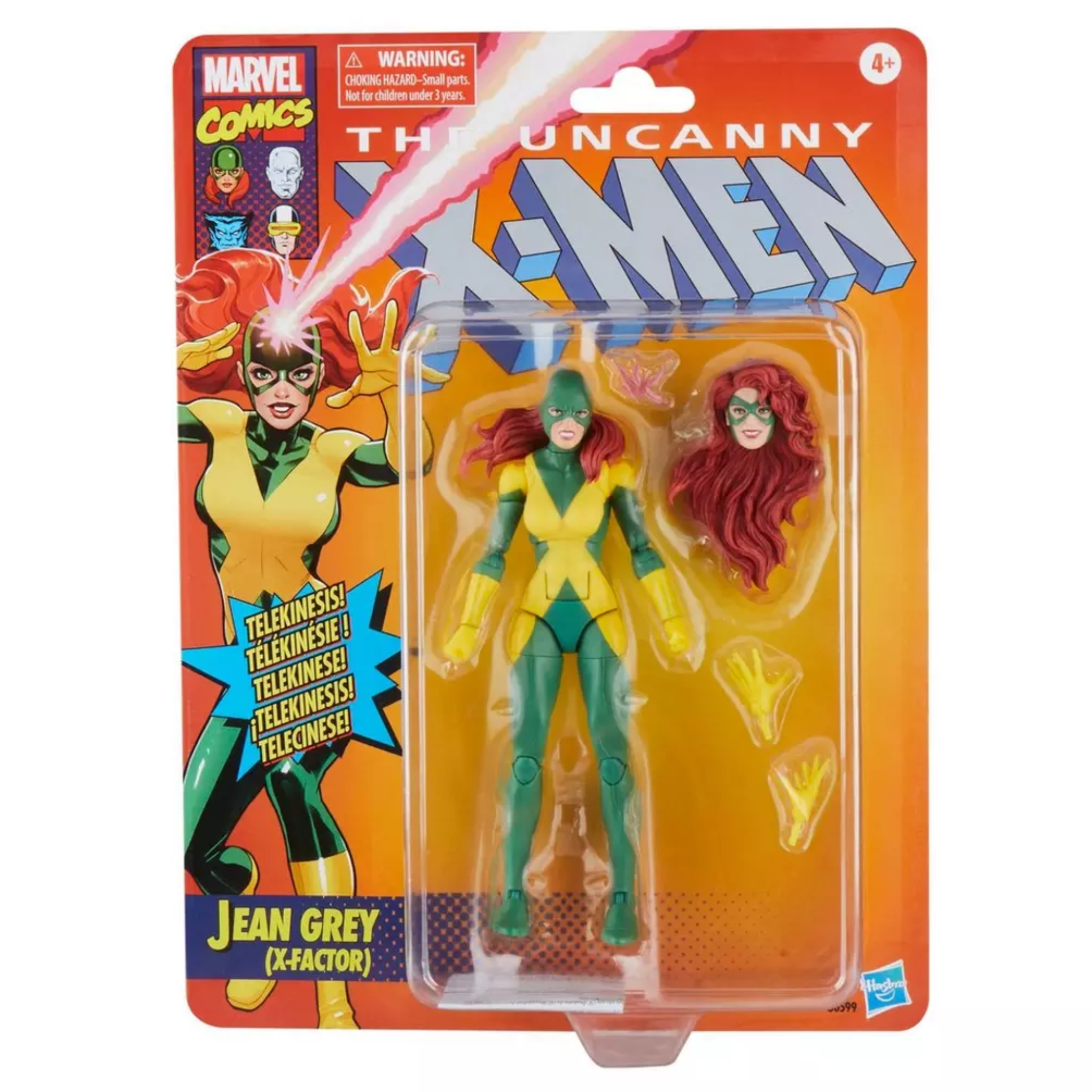 Marvel Legends Series Exclusive Jean Grey (X-Factor)、mySite、hgirdovlk