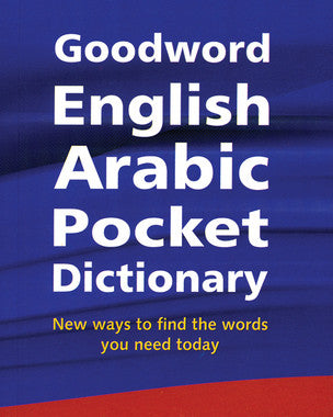 Goodword English-Arabic Pocket Dictionary、mySite、topwebapps