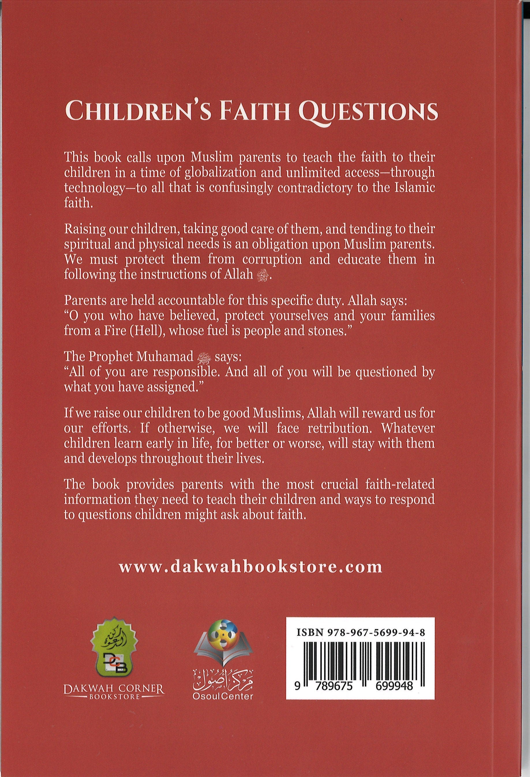 Children’s Faith Questions、mySite、topwebapps