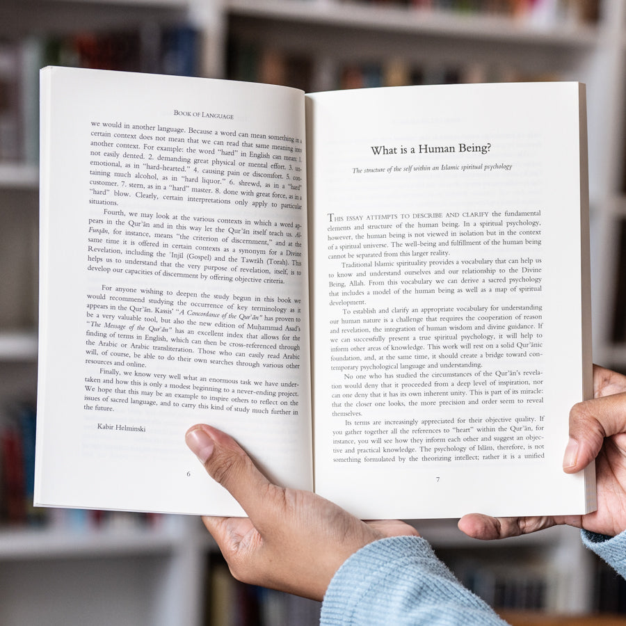 The Book of Language: Exploring the Spiritual Vocabulary of Islam、mySite、topwebapps