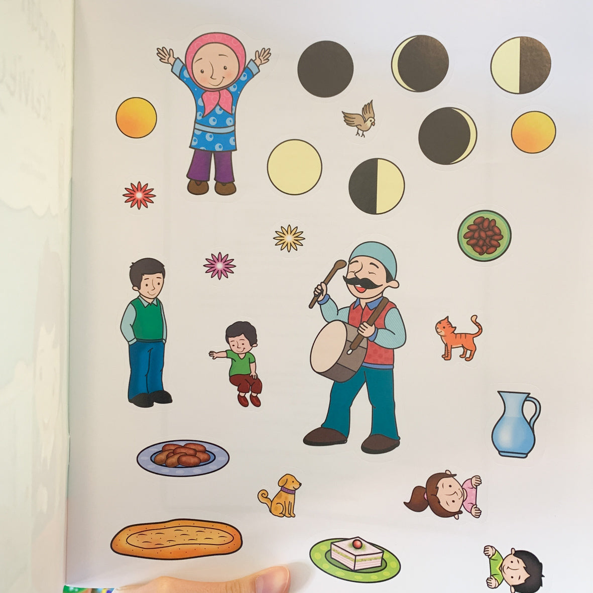 Ramadan and Fasting Activity Book、mySite、topwebapps