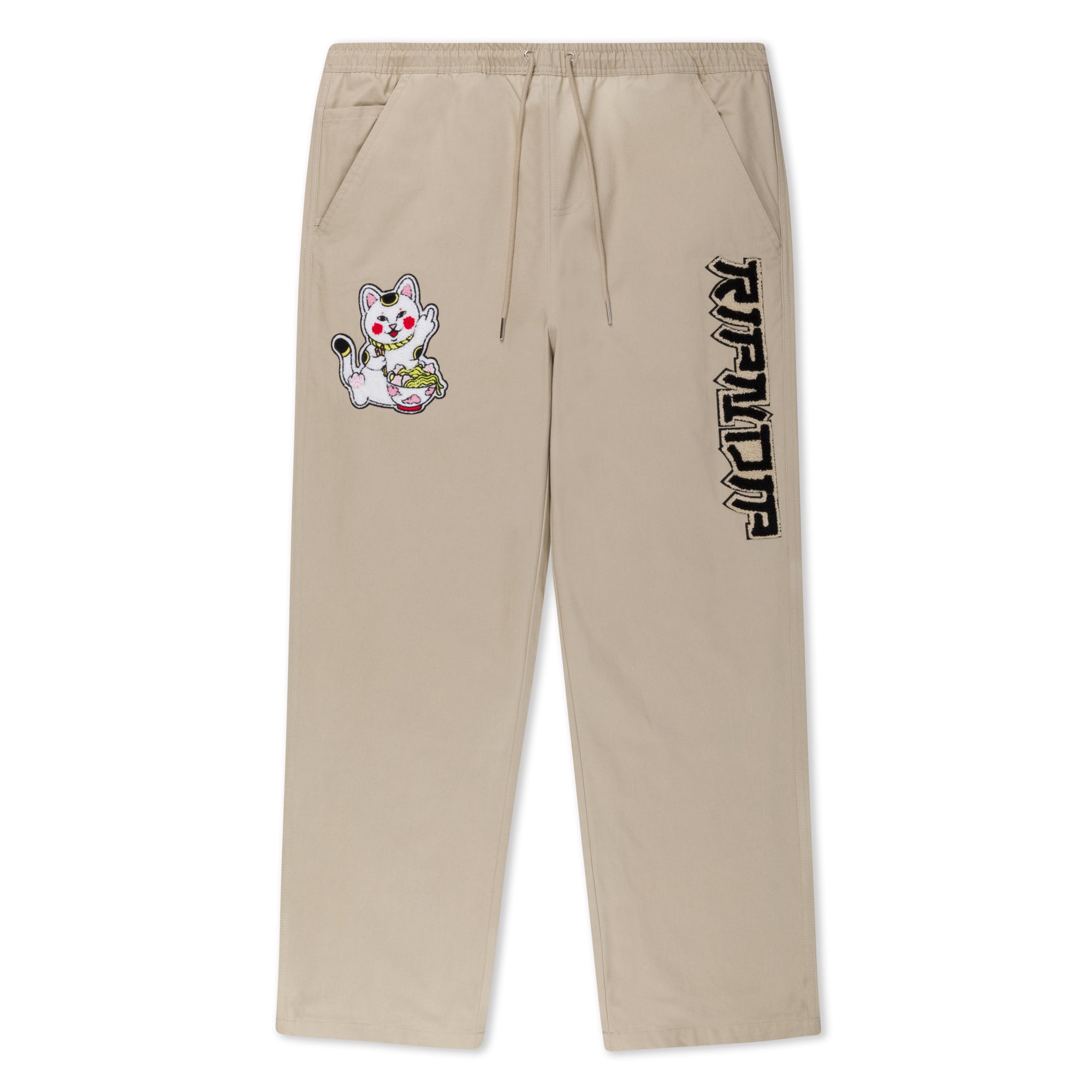  Lucky Nerm Wide Leg Pants (Khaki)、mySite、merchandisen
