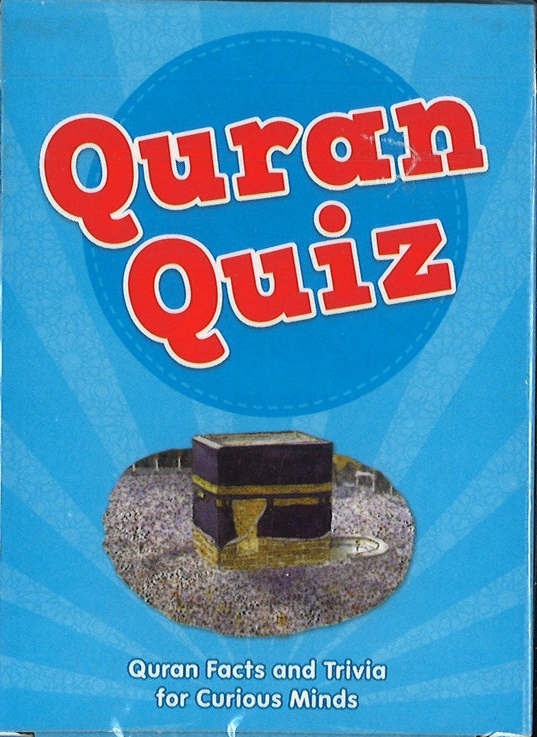 Quran Quiz Cards、mySite、topwebapps