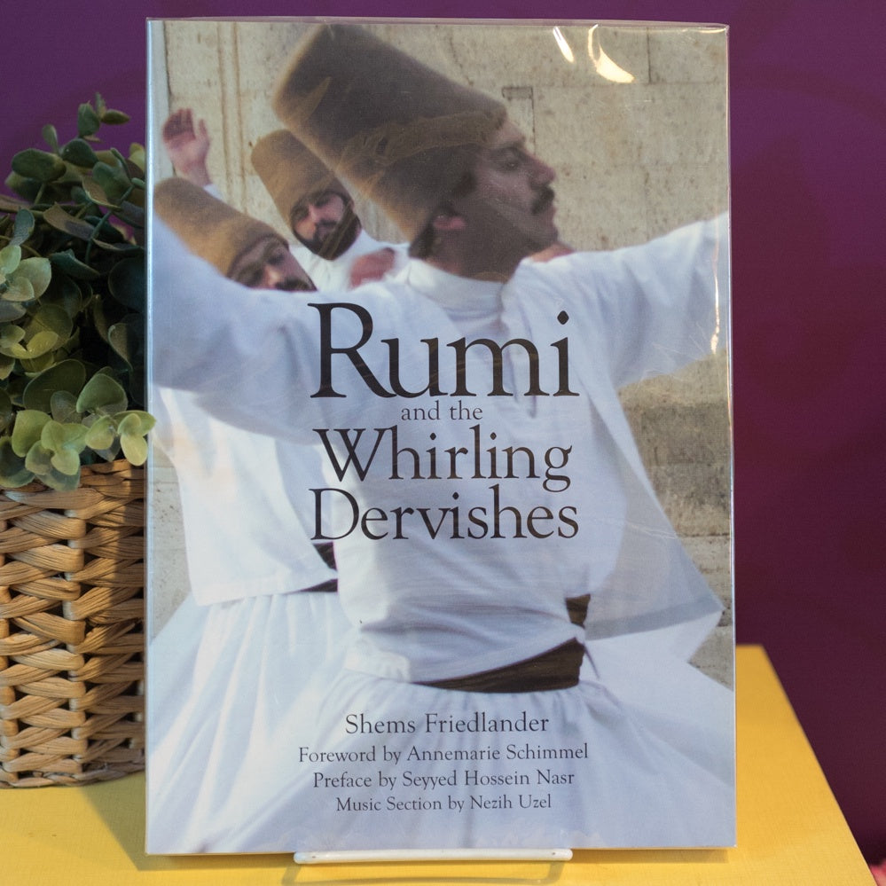 Rumi and the Whirling Dervishes、mySite、topwebapps