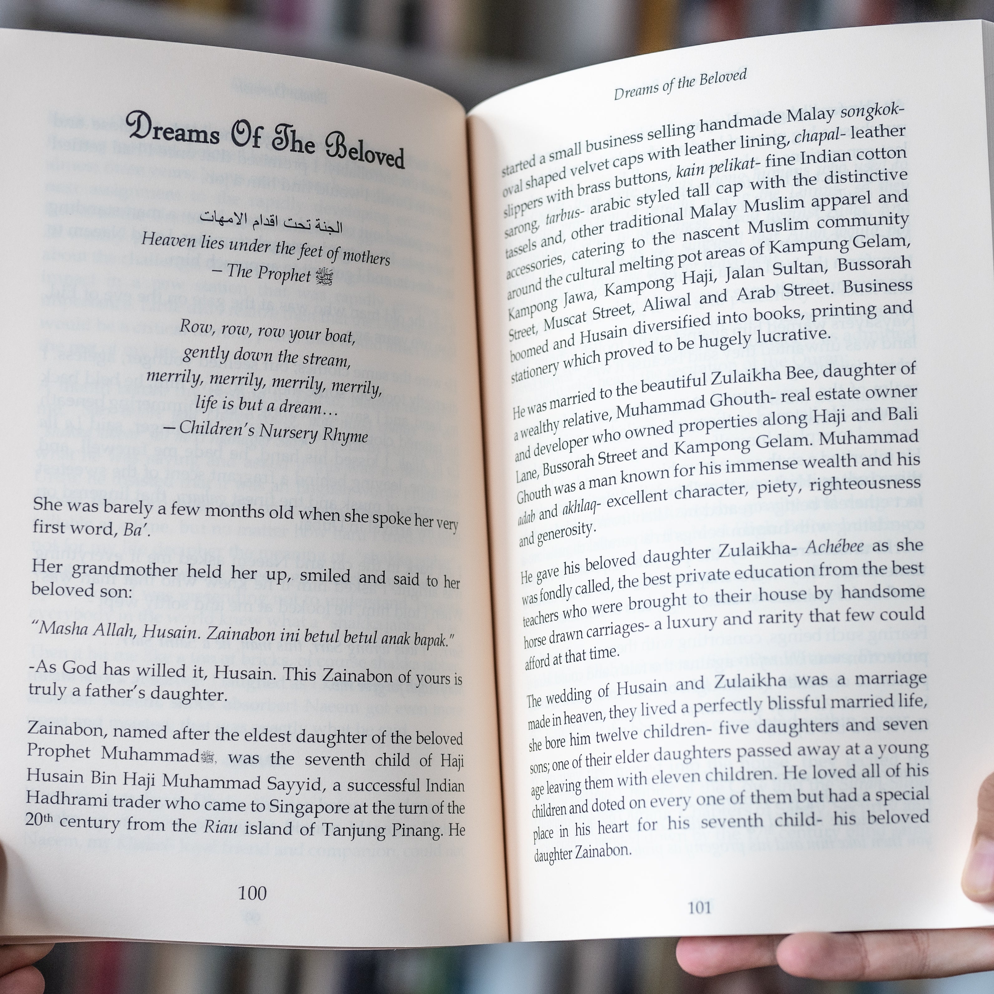 The Meeting of Two Seas Part 1、mySite、topwebapps