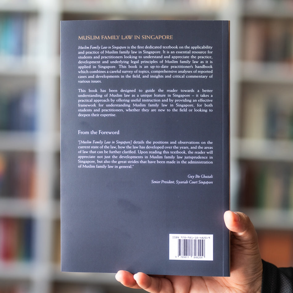 Muslim Family Law in Singapore、mySite、topwebapps