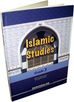Islamic Studies Grade 3、mySite、topwebapps
