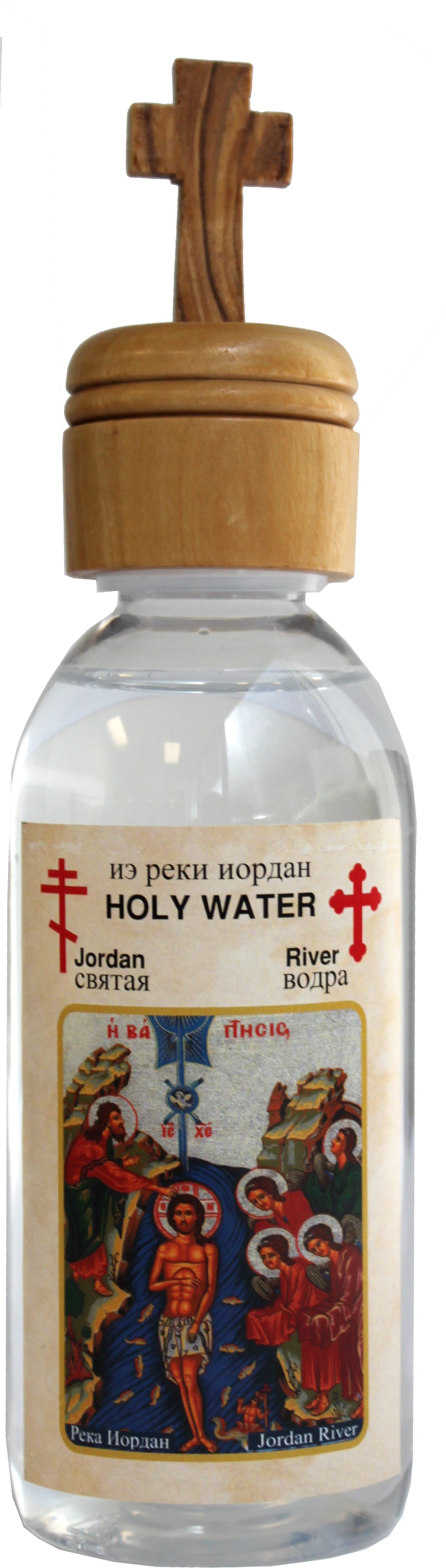  Jordan River Holy Water Holy Sepulchre Jerusalem with Extra Olive Wood with Cross Cover - Scented、mySite、elrpsem3k