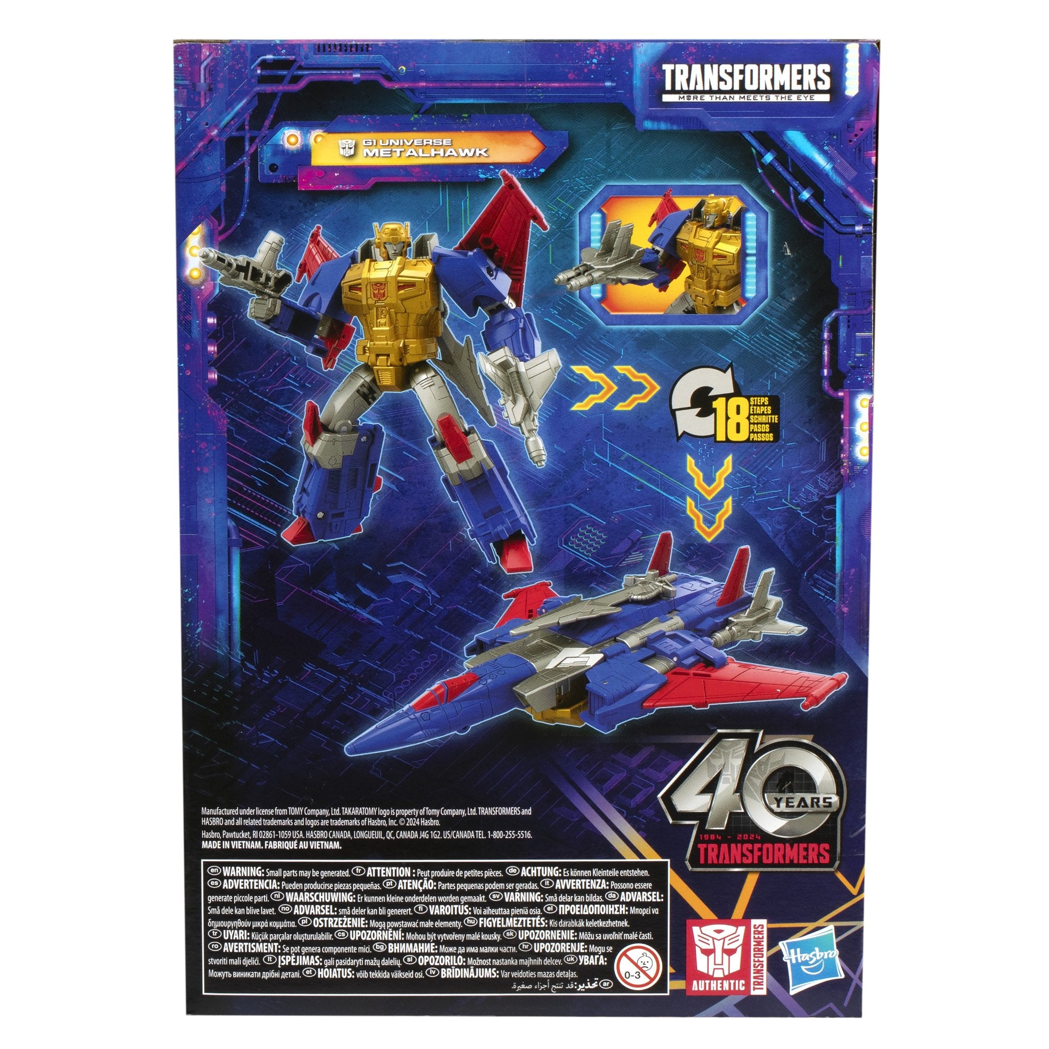 Transformers Legacy United Voyager Class Super-God Masterforce Metalhawk、mySite、hgirdovlk