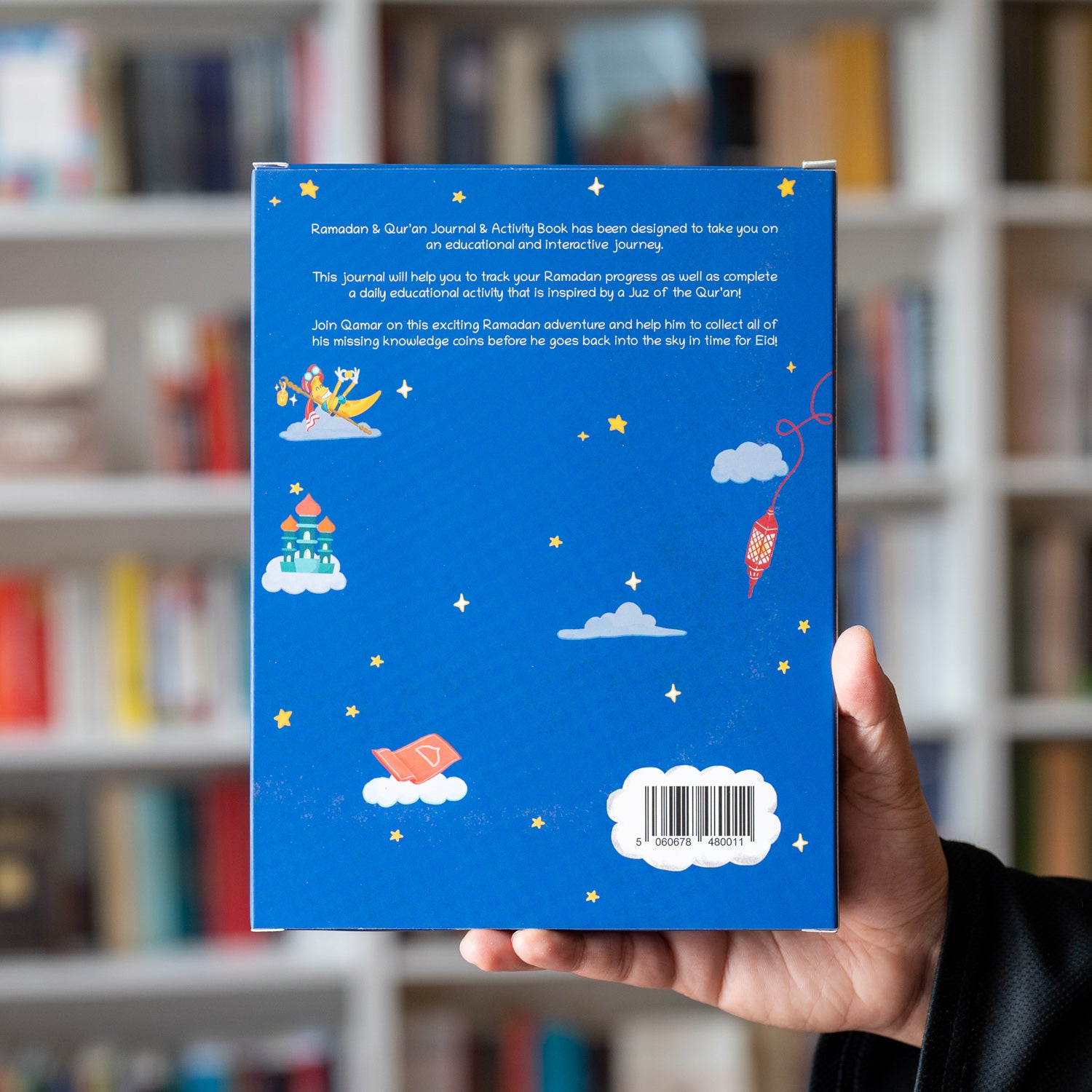 Ramadan and Quran: Kids Journal & Activity Book、mySite、topwebapps