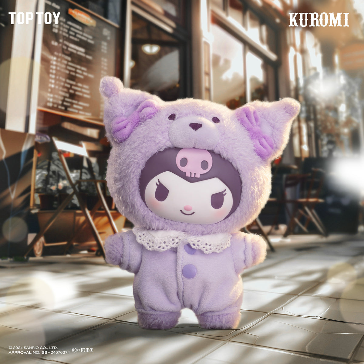  【NEW】TOP TOY Sanrio Latte Baby Series Vinyl Face Plush、mySite、greenlandpopulation