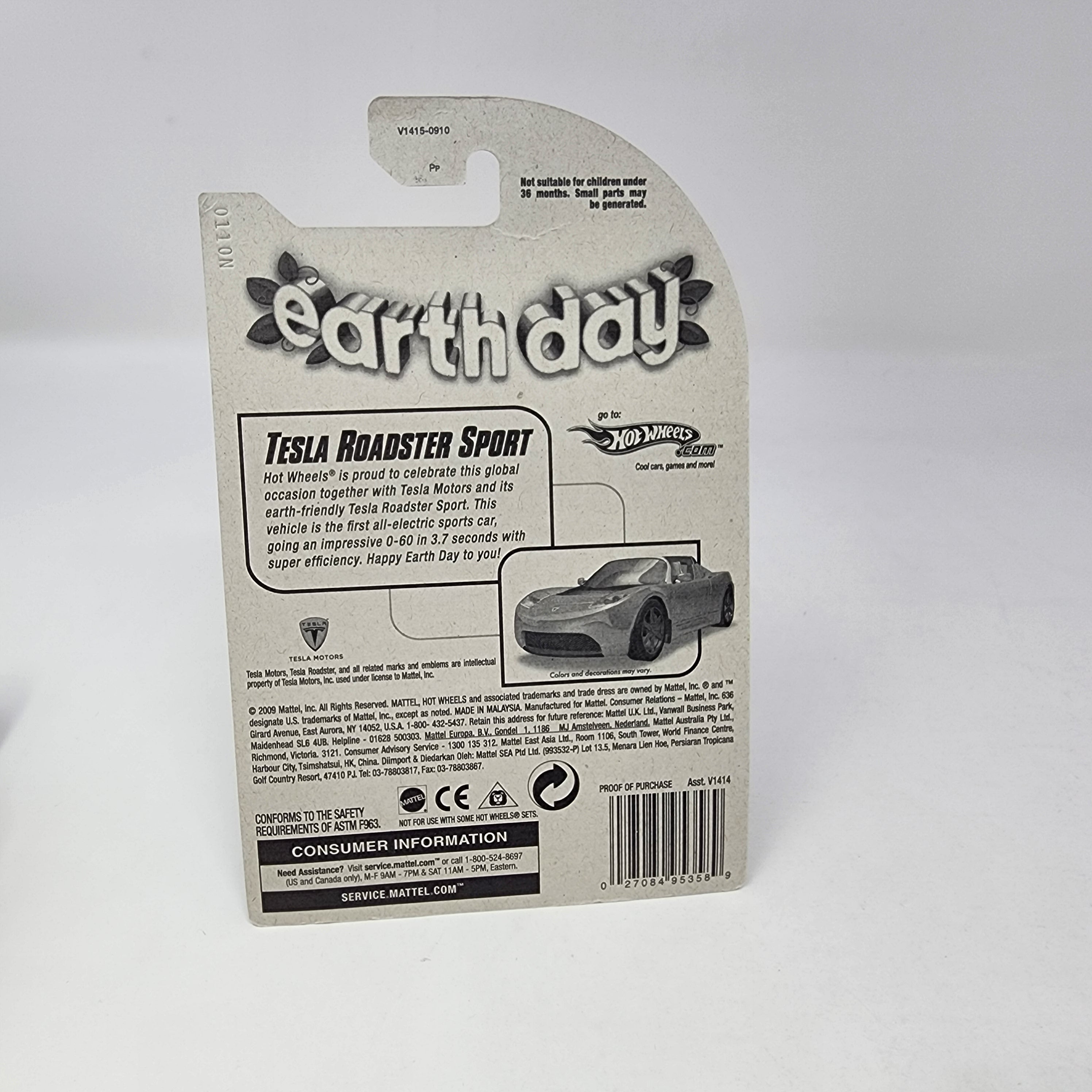 Tesla Roadster Sport * Hot Wheels Earth Day、mySite、hgirdovlk