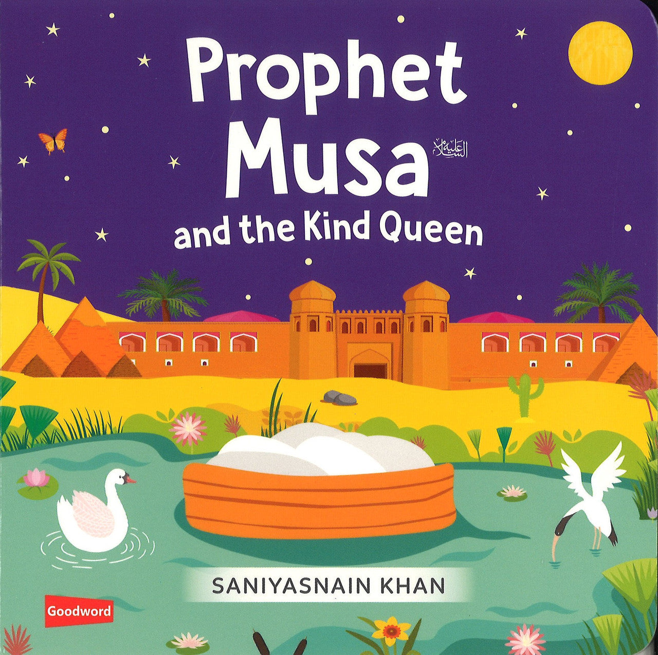 Prophet Musa and The Kind Queen (Board Book)、mySite、topwebapps