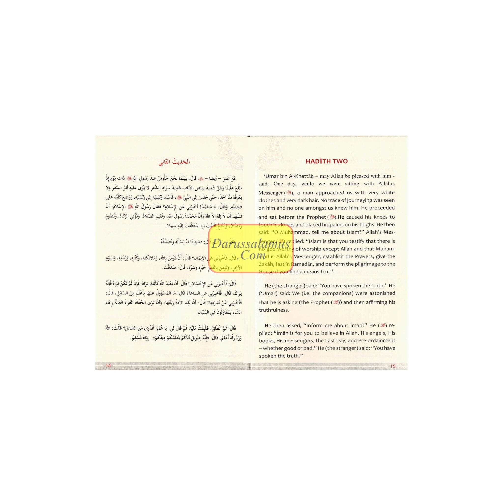 40 Hadith Of An-Nawawi BY Al-Imam Yahya bin Sharaf、mySite、topwebapps