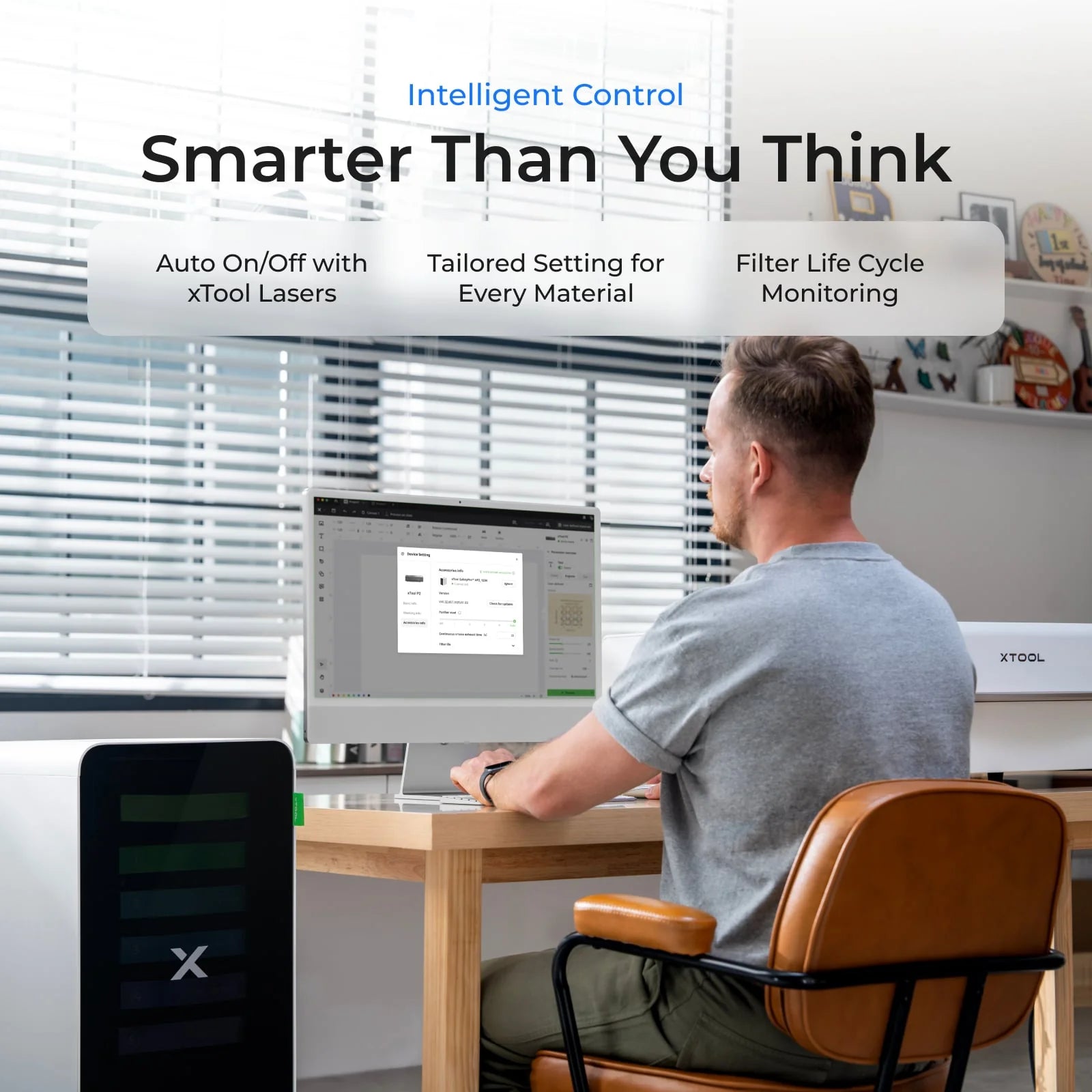 xTool Safety Pro AP2 Air Purifier、mySite、lovesweatpilates