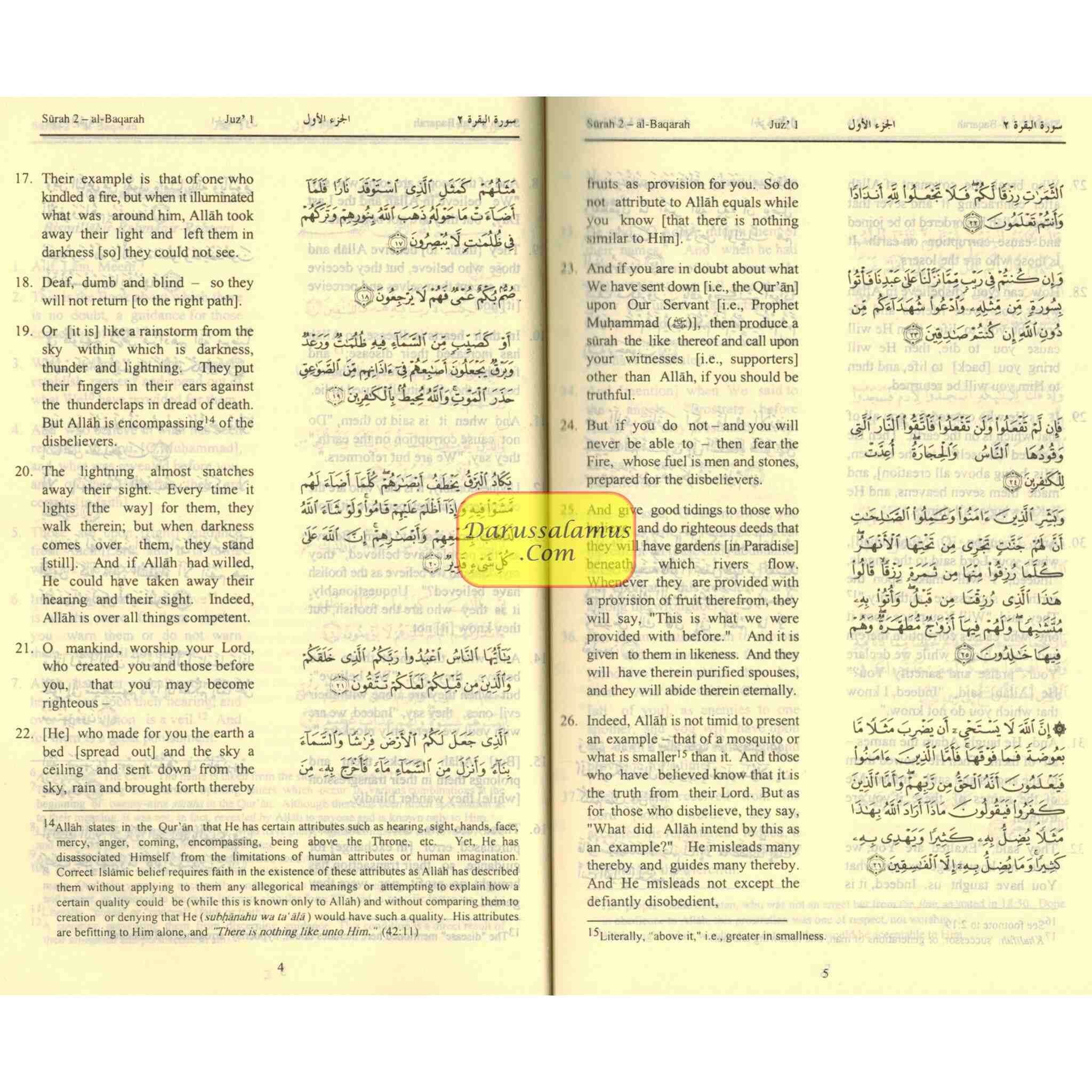 The Quran (Arabic Text with Corresponding English Meaning) 6.5 X 4.6 INCH、mySite、topwebapps