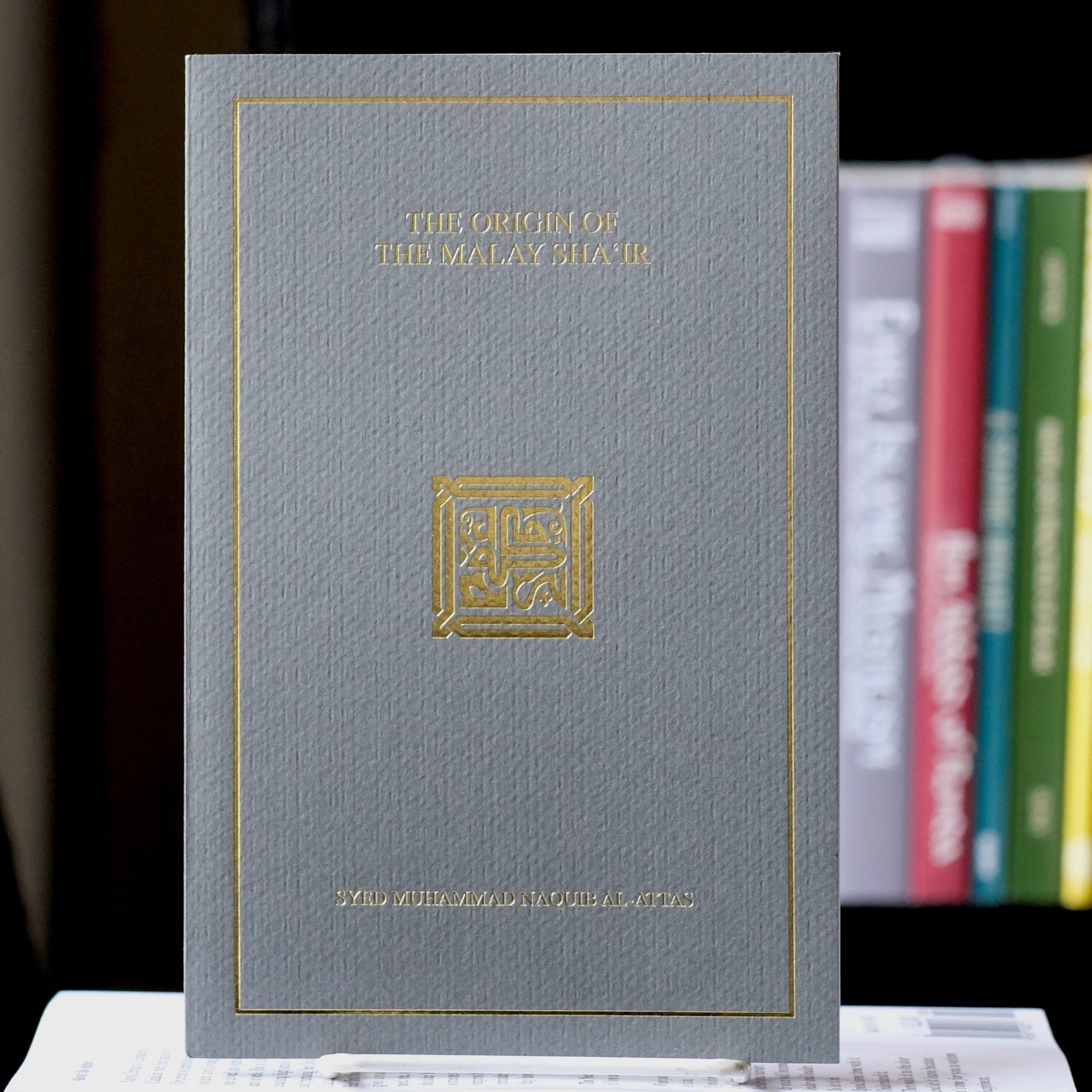 The Origin of the Malay Sha'ir、mySite、topwebapps