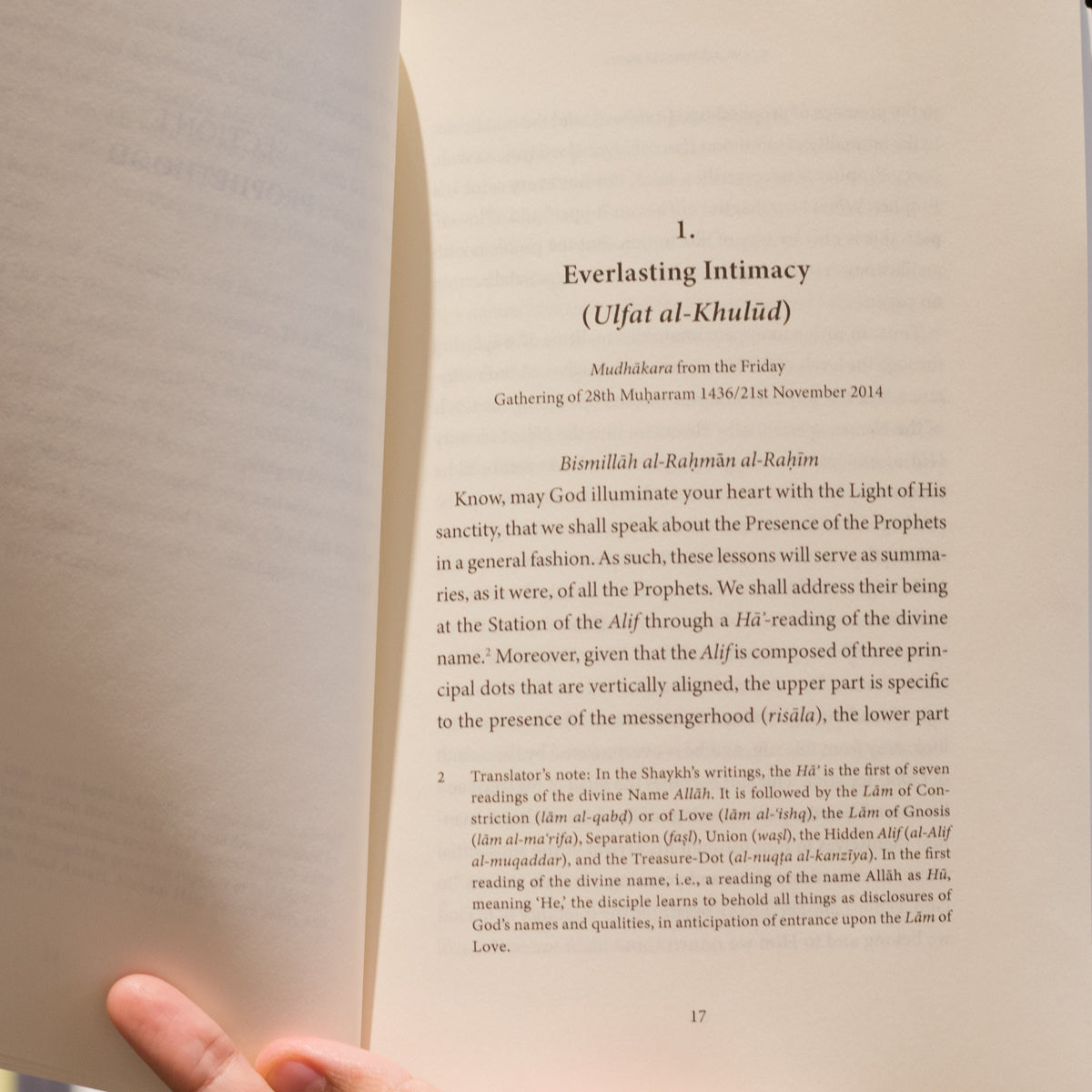 Sufism Revived: A Contemporary Treatise on Divine Light, Prophecy, and Sainthood、mySite、topwebapps